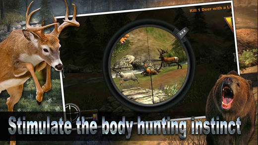 丛林猎鹿人电脑版游戏截图2