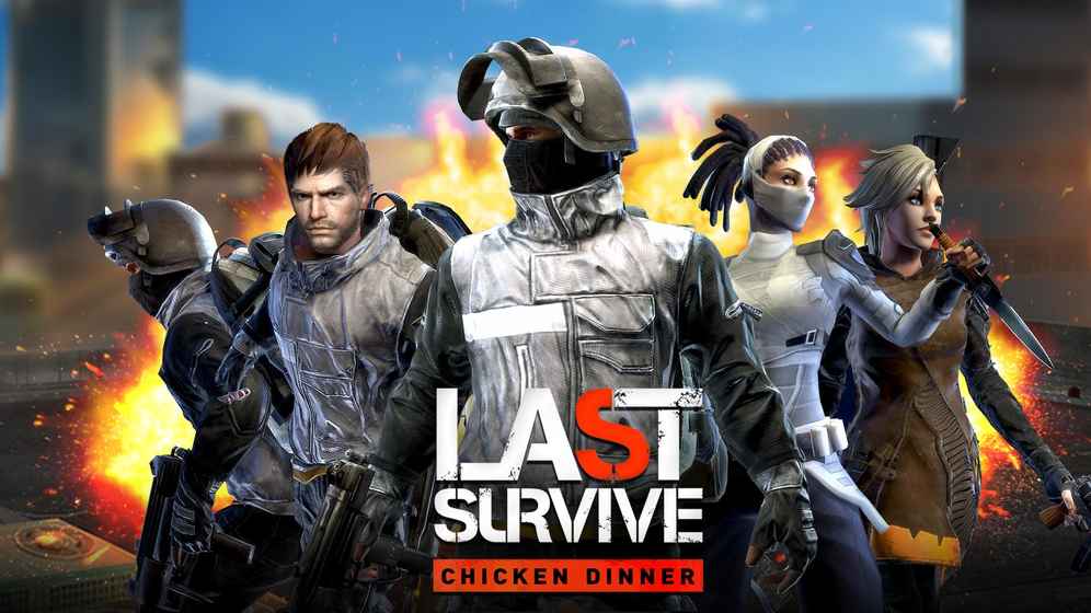 Last Survive ios版游戏截图6