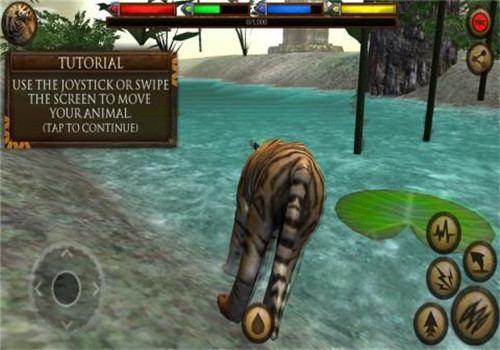 3D猛虎生存模拟游戏截图3