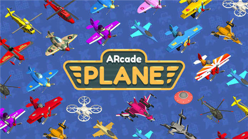 ARcade Plane游戏截图5