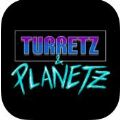 Turretz Planetz免费版