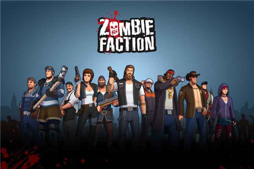 Zombie Faction苹果版游戏截图5