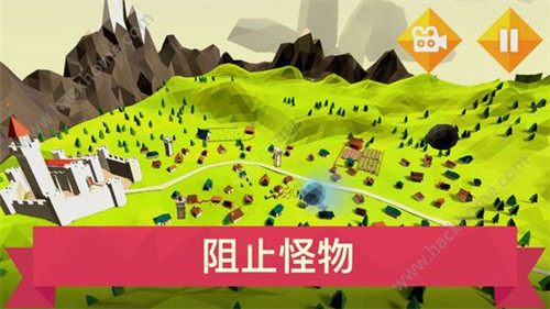 城堡塔防3D免费版游戏截图1