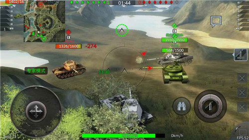 坦克闪电战安卓版游戏截图1