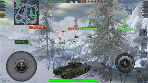 坦克闪电战安卓版游戏截图5