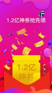 折800网官方2018版游戏截图1