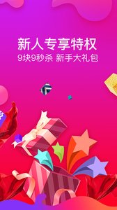 折800网官方2018版游戏截图3