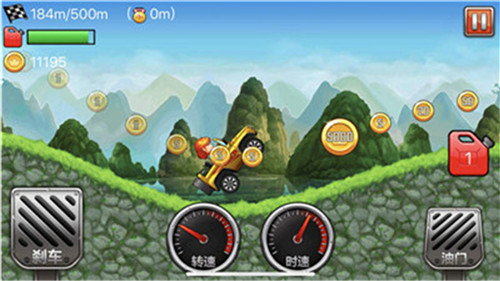 山地赛车手机版游戏截图3