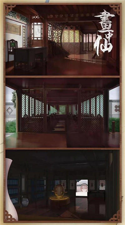 密室逃脱绝境系列2画仙奇缘ios版游戏截图2