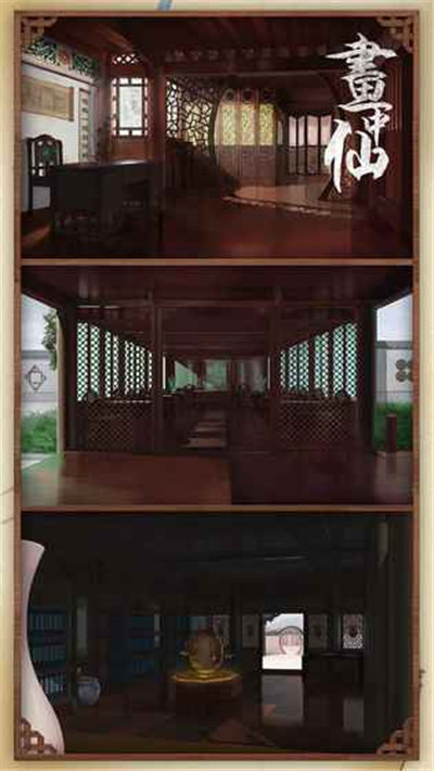 密室逃脱绝境系列3画仙奇缘安卓版游戏截图3