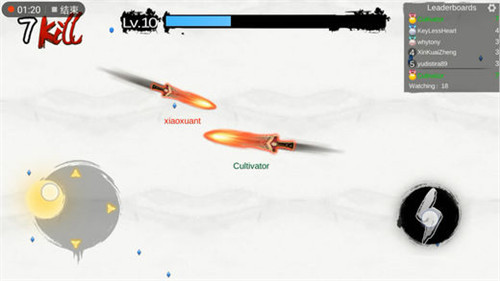 Flying Sword 2 ios版游戏截图2