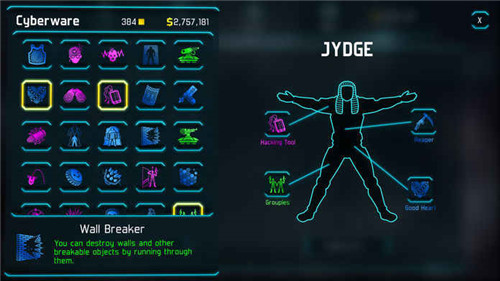 JYDGE安卓版游戏截图2