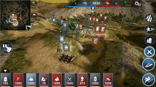 王朝崛起即时战术官方版游戏截图1