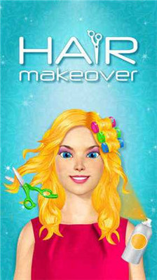 Hair Makeover ios版游戏截图1