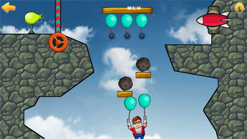 气球飞侠安卓版游戏截图3