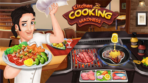 厨房做饭疯狂游戏截图3