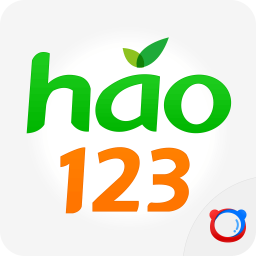 hao123导航手机版