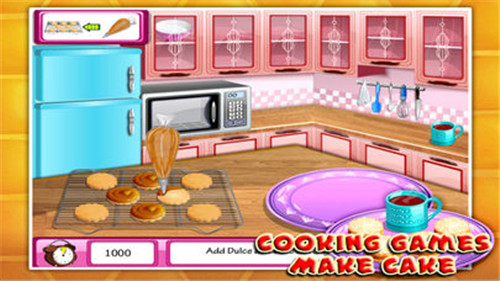 美味饼干官方版游戏截图1