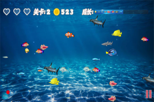 大鱼吃小鱼2安卓版游戏截图2