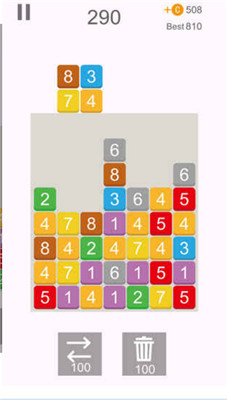 方块求合体ios版游戏截图3