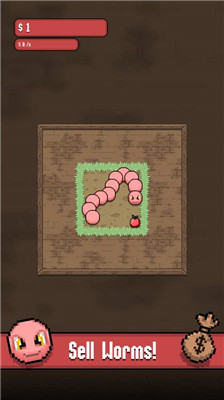 蠕虫饲养员安卓版游戏截图3