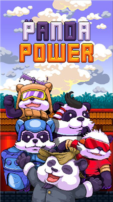 超能熊猫侠安卓版游戏截图4