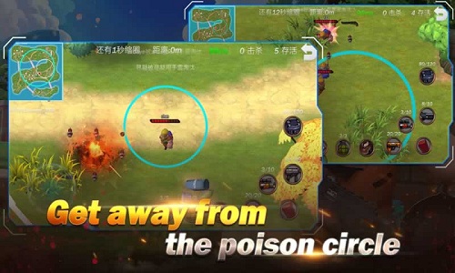 荒岛大作战中文版游戏截图2