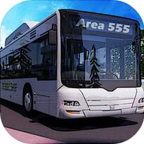 公交车游戏3d大巴车