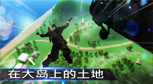 战场幸存者中文版游戏截图3
