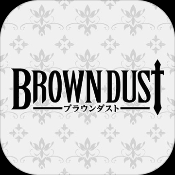 Brown Dust安卓版