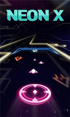 NeonX安卓版游戏截图3