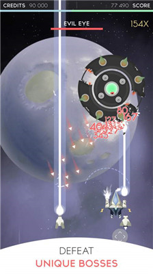 太阳星系游戏截图2
