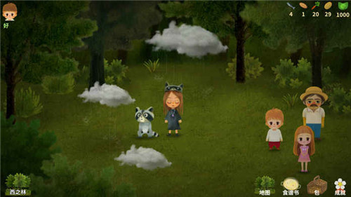 小浆果之林故事安卓版游戏截图2