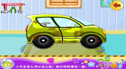 小马宝莉汽车总动员手机版游戏截图1
