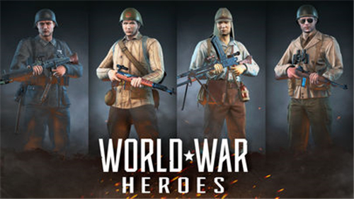 世界战争ios版游戏截图2