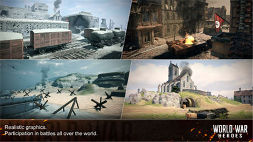 世界战争ios版游戏截图4