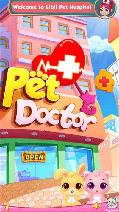 宠物小医生手机版游戏截图2