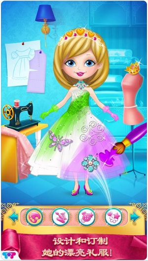 公主时尚明星大赛ios版游戏截图2
