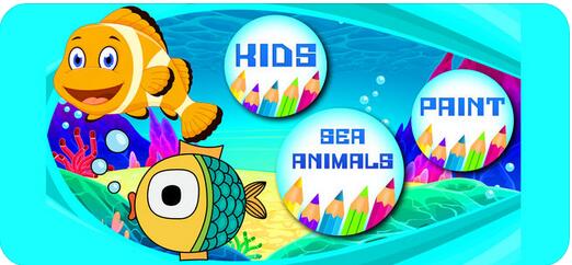 鱼和海洋动物画最新版游戏截图3