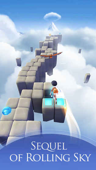 滚动的天空2最新版游戏截图3