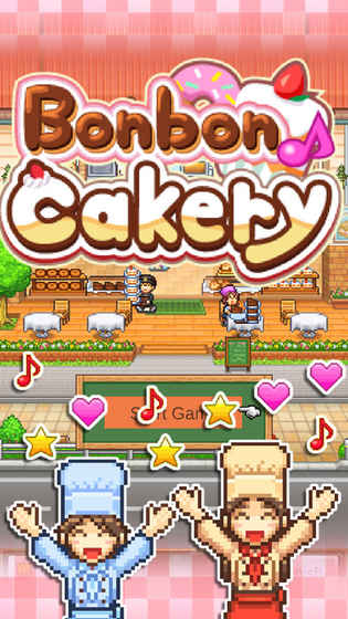 创意蛋糕店中文版游戏截图1