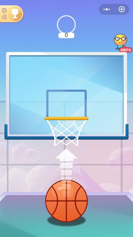 篮球投投投ios版游戏截图2
