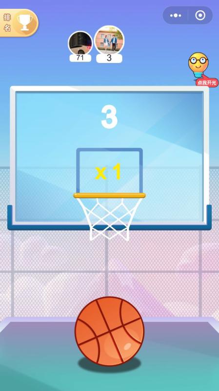 篮球投投投游戏截图4