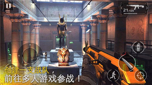 火线警戒中文版游戏截图3