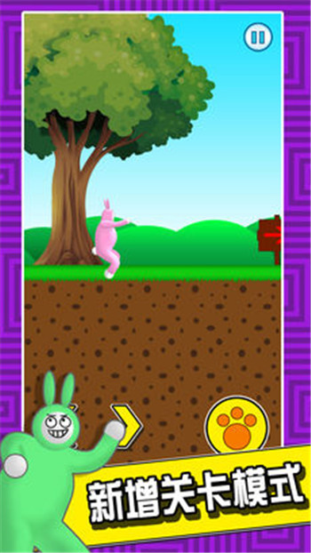 疯狂兔子人游戏截图1