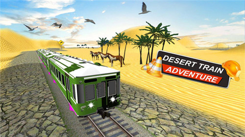 超级火车驾驶模拟器游戏截图4