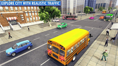 城市校车模拟器2019游戏截图2