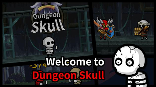 Dungeon Skull游戏截图1