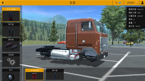 卡车模拟Pro2无限金币版游戏截图2