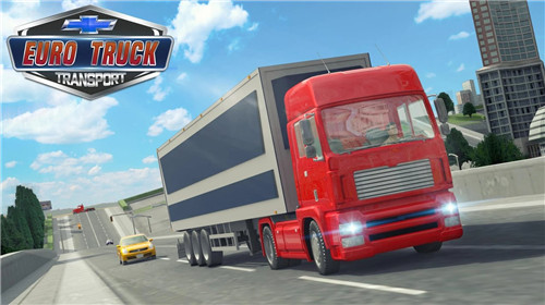欧洲卡车运输货物模拟器游戏截图3